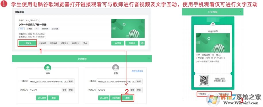 ���Ľ�����Դ��������ƽ̨����