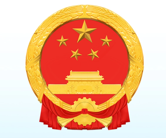 �л����񹲺͹��������&������ 