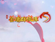 ��ӹȺ����5 �ٷ�������