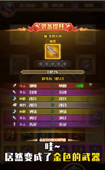 ��Ҫ��װ���ιٷ����� V1.0 ��׿��