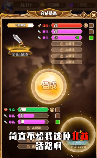 ��Ҫ��װ���ιٷ����� V1.0 ��׿��