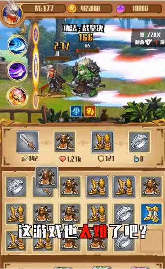 ��Ҫ��װ���ιٷ����� V1.0 ��׿��