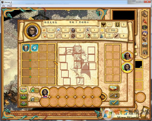 ħ����֮Ӣ���޵�4 ����������