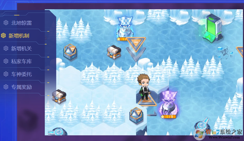 QQ�ɳ��°汾����