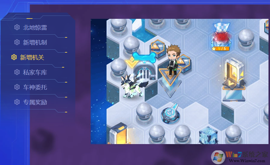 QQ�ɳ��°汾����