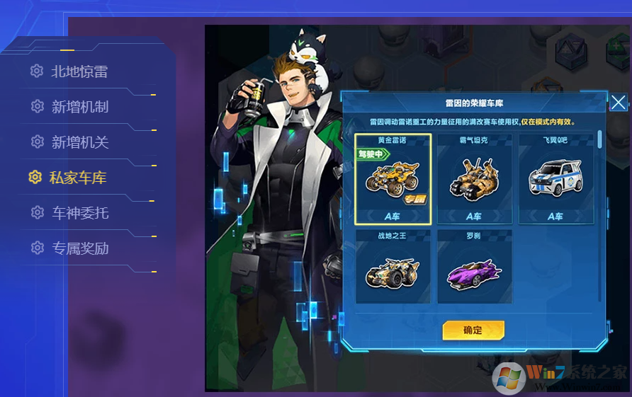 QQ�ɳ��°汾����