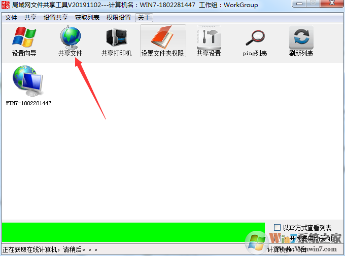 Win10�����ļ�/�ļ��й���(�����ü�)���°�