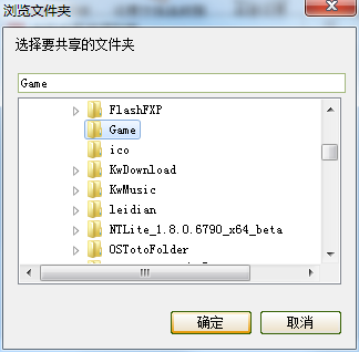Win10�����ļ�/�ļ��й���(�����ü�)���°�