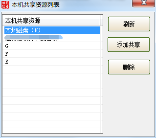 Win10�����ļ�/�ļ��й���(�����ü�)���°�