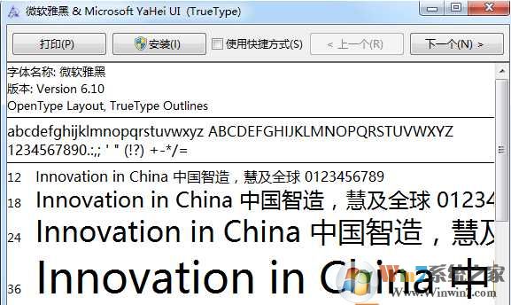 ΢���źڵ�Ӣ��