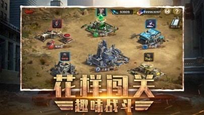 末日研究所手游官方下载 V1.0 安卓版