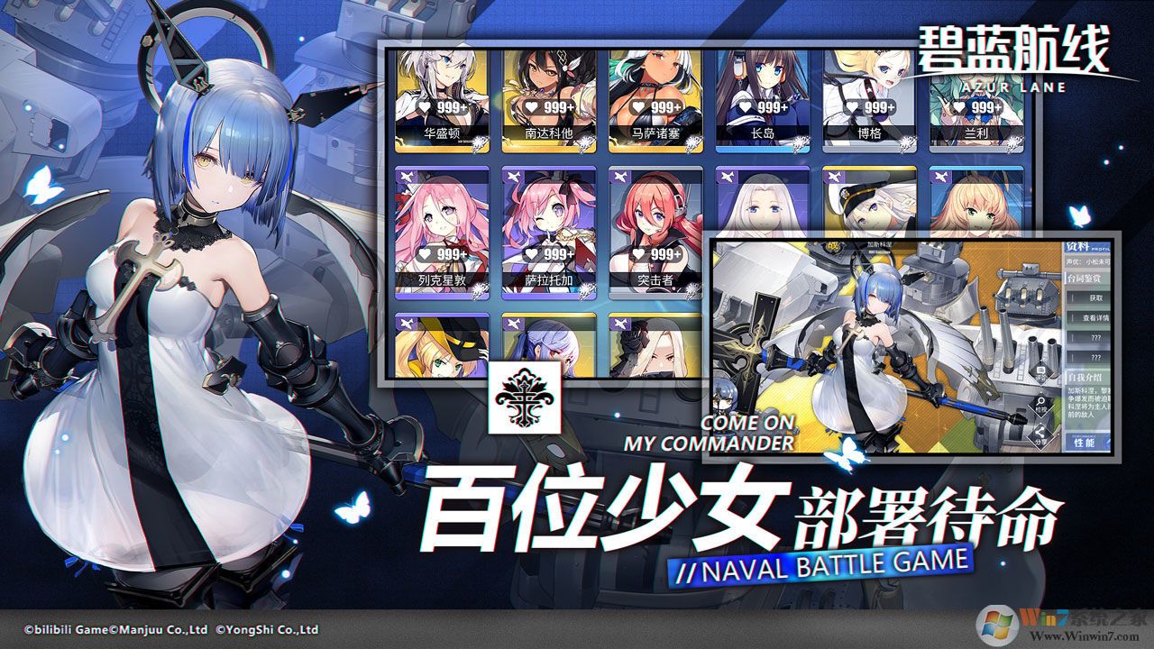 �������߰�׿���԰� V5.2.1 �ٷ���