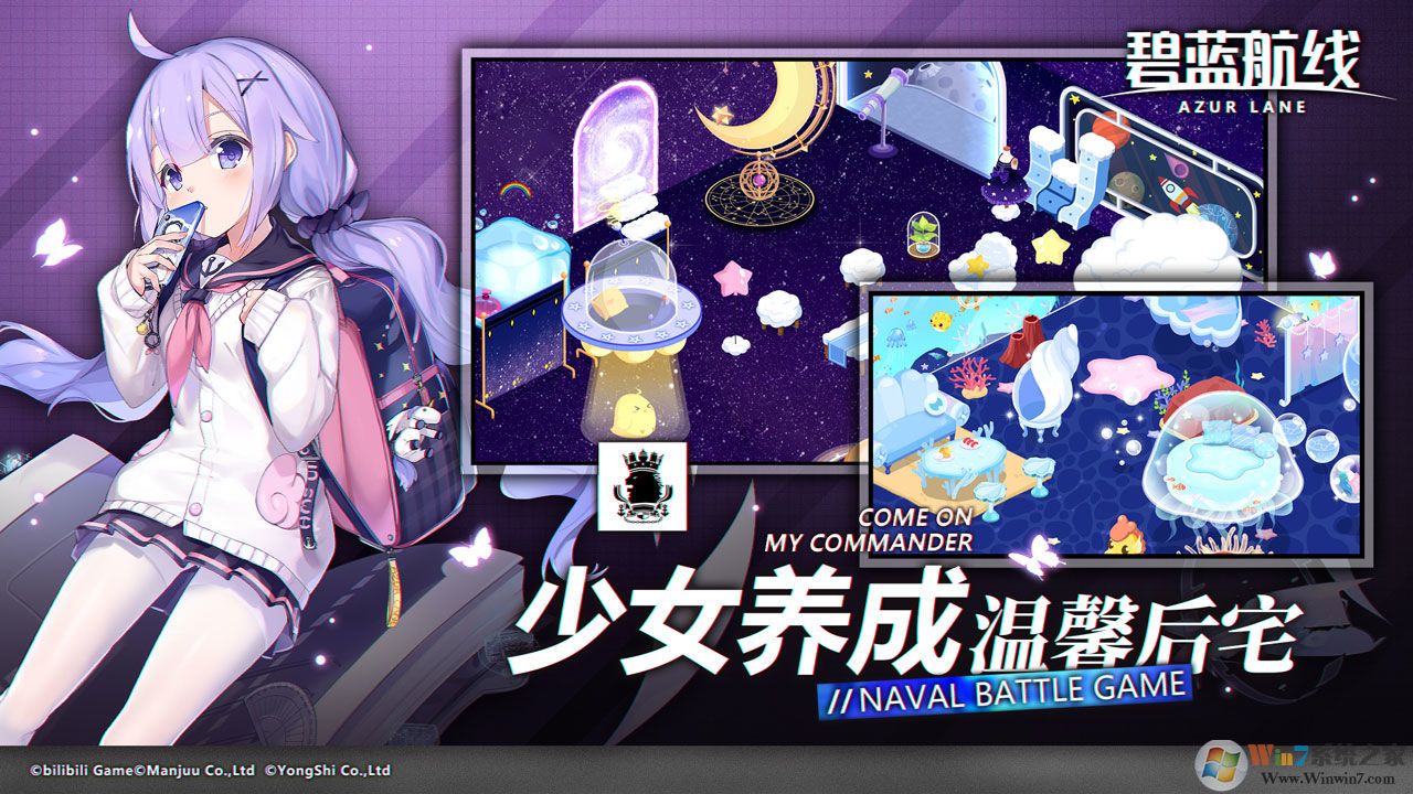 �������߰�׿���԰� V5.2.1 �ٷ���