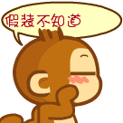 ������QQ�������ȫ