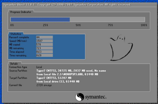 ghost安装工具 ghost安装器