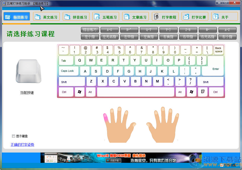 ��ɺ����ͨ2021������|��ɺ����ͨ������ϰ���� v2021��Ѱ�