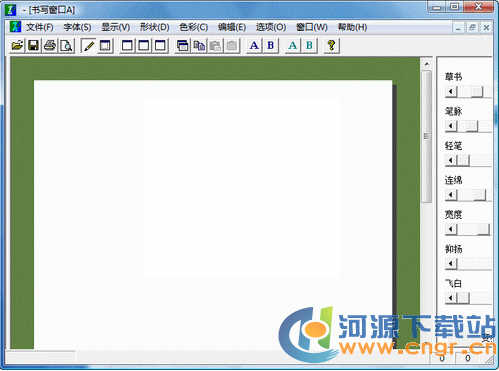 ë��������������|Ougishië������������v4.00���߰�