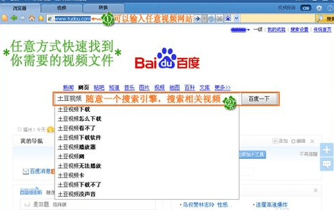 ά����Ƶ�����ٷ���