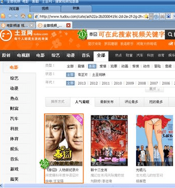 ά����Ƶ�����ٷ���