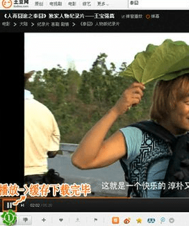 ά����Ƶ�����ٷ���