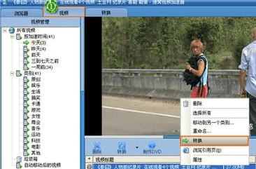 ά����Ƶ�����ٷ���