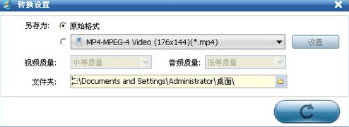 ά����Ƶ�����ٷ���