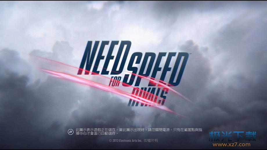 ��Ʒ�ɳ�17�����ⰲװ��|��Ʒ�ɳ�17:���ͨ��(ȫDLC)����������ɫ��