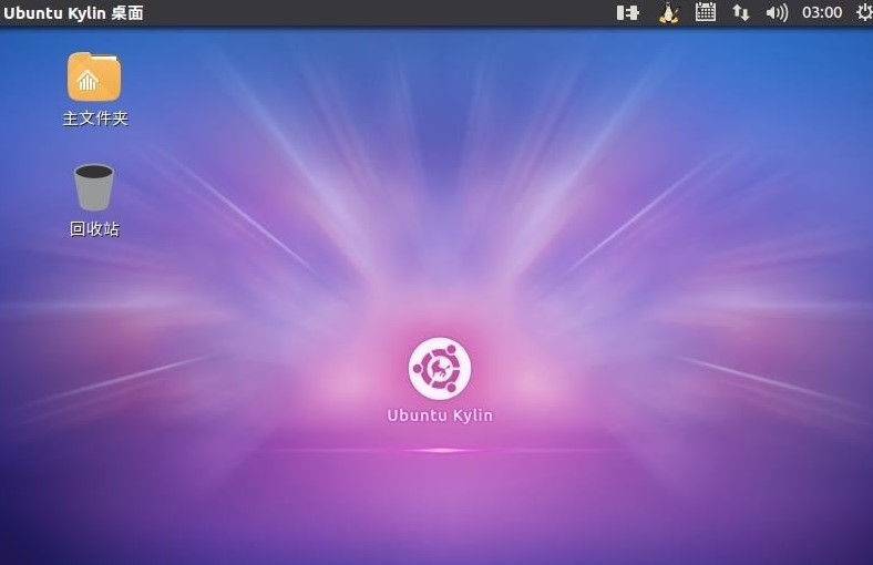 ������ϵͳ����|������Ubuntu Kylin 20.04 LTS Pro���İ�[64λ]