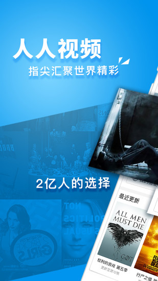 ������Ƶ���԰�����_������ƵPC���Կͻ���