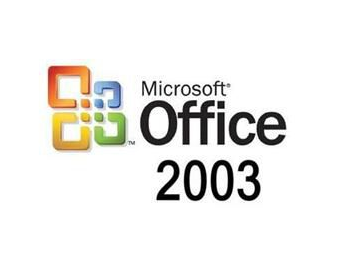 Microsoft office2003电脑版截图 Microsoft office2003电脑版下载