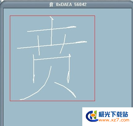 findhztxt.shx��������_CAD FINDHZTXT.shx����