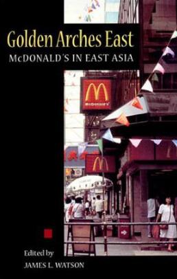 ��������(Golden Arches East)PDF�����