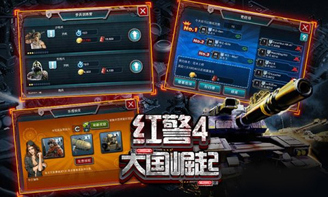 �쾯4������� V4.7.4 ���԰�