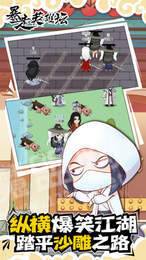 ����Ӣ��̳��׿������|����Ӣ��̳�ٷ���