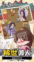 ����Ӣ��̳��׿������|����Ӣ��̳�ٷ���