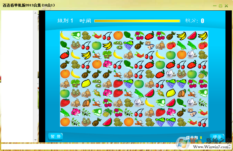 ������10��1��Ϸ�ϼ�����[ˮ��,����,����,�齫������]��ɫ��