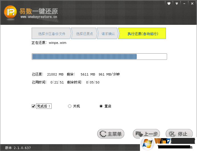 ����һ����ԭ��������