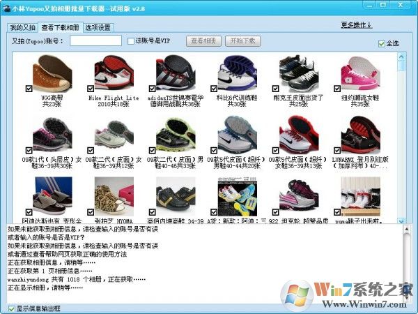 С��yupoo�����������������v2021�ƽ��