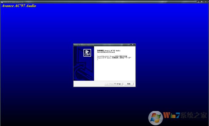 AC97������������|ac97���������������°�