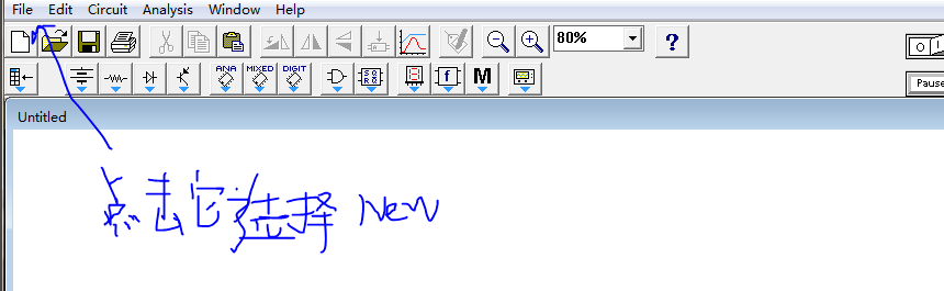 ewb5.0中文版 ewb仿真软件