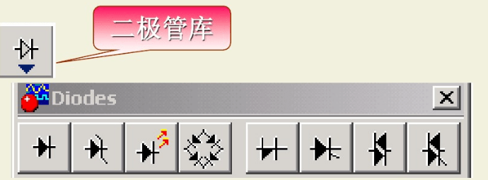 ewb5.0中文版 ewb仿真软件