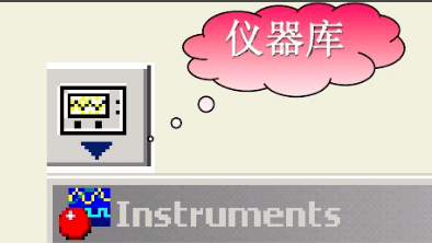 ewb5.0中文版 ewb仿真软件