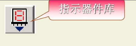 ewb5.0中文版 ewb仿真软件