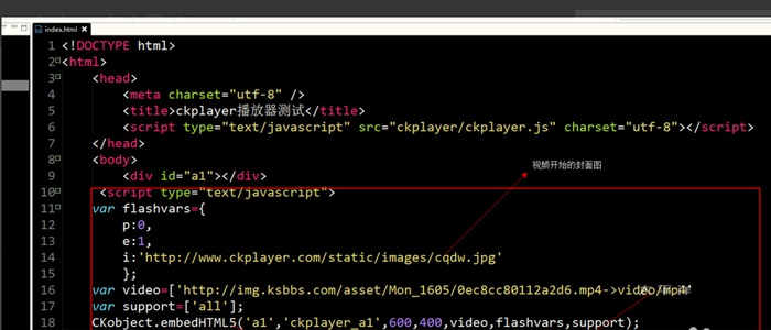 ckplayer播放器 ckplayer官方版