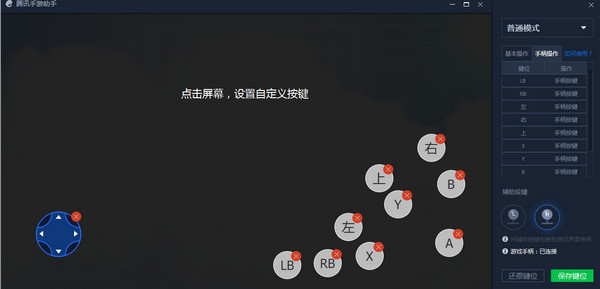 ��Ѷ����ģ��������