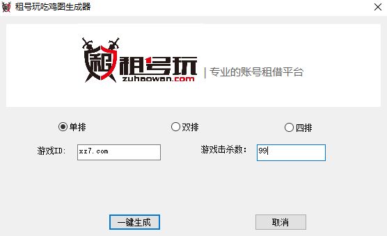 �Լ���ͼ������_�����Լ�ͼ������