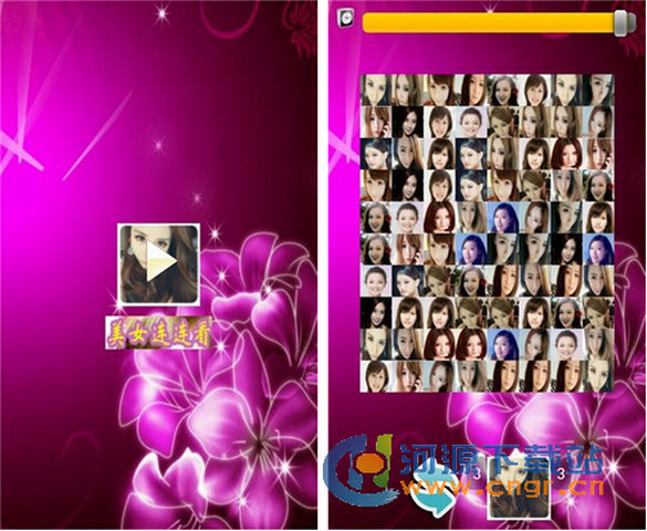 ��Ů������_�����Ը���Ů������