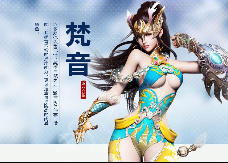 ������������|�����������οͻ��� V57.120�ٷ������