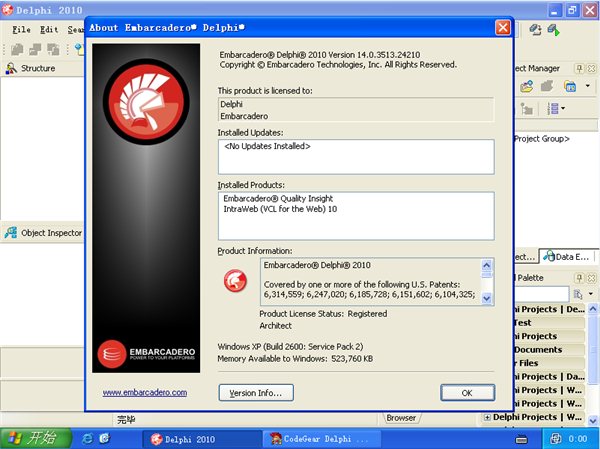 Delphi����_Delphi2010�ٷ���ʽ��