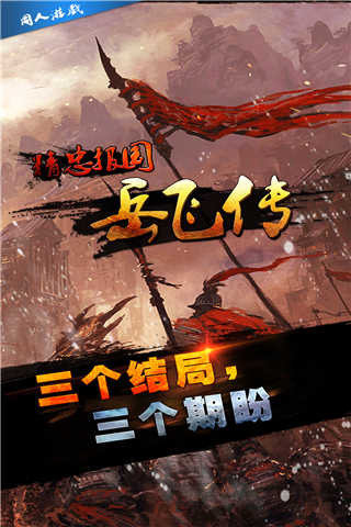 ���ұ������ɴ������ڹ��ƽ������ V1.4.0011��׿��